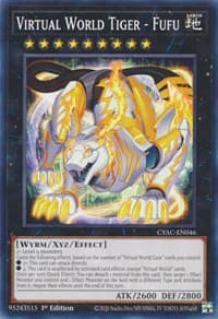 Virtual World Tiger - Fufu - Cyberstorm Access - YuGiOh card