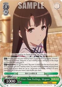 First-Time Feelings, Megumi - Saekano How to Raise a Boring Girlfriend. flat - Weiss Schwarz card