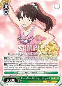 First-Time Feelings, Megumi (SR) - Saekano How to Raise a Boring Girlfriend. flat - Weiss Schwarz card