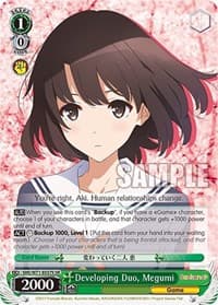 Developing Duo, Megumi (SR) - Saekano How to Raise a Boring Girlfriend. flat - Weiss Schwarz card