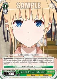 Fueled by Defeat, Eriri - Saekano How to Raise a Boring Girlfriend. flat - Weiss Schwarz card