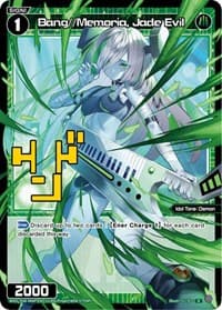 Bang//Memoria, Jade Evil (Parallel Foil) - Spread Diva - WIXOSS card