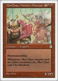 Ma Chao, Western Warrior - Portal Three Kingdoms - Magic: The Gathering card