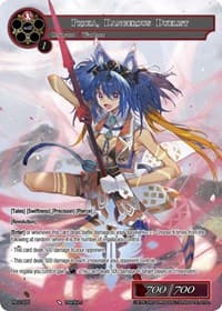 Pricia, Dangerous Duelist - Promo Cards - Force of Will card