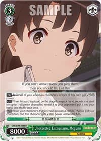 Unexpected Enthusiasm, Megumi - Saekano How to Raise a Boring Girlfriend. flat - Weiss Schwarz card
