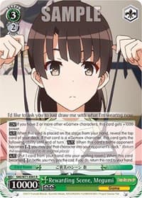 Rewarding Scene, Megumi - Saekano How to Raise a Boring Girlfriend. flat - Weiss Schwarz card