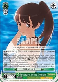 Rewarding Scene, Megumi (SR) - Saekano How to Raise a Boring Girlfriend. flat - Weiss Schwarz card