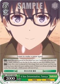 A New Determination, Tomoya - Saekano How to Raise a Boring Girlfriend. flat - Weiss Schwarz card