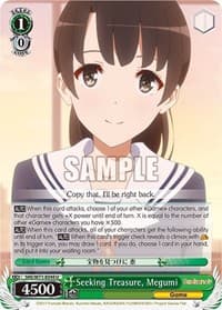 Seeking Treasure, Megumi - Saekano How to Raise a Boring Girlfriend. flat - Weiss Schwarz card
