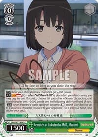 Rematch at Rokutenba Mall, Megumi - Saekano How to Raise a Boring Girlfriend. flat - Weiss Schwarz card