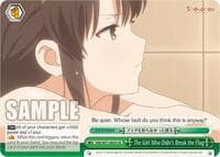 The Girl Who Didn't Break the Flag - Saekano How to Raise a Boring Girlfriend. flat - Weiss Schwarz card