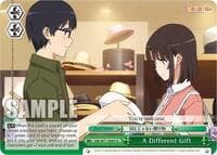 A Different Gift - Saekano How to Raise a Boring Girlfriend. flat - Weiss Schwarz card