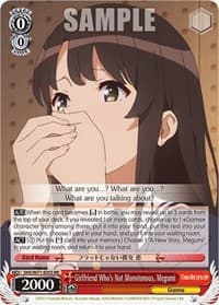 Girlfriend Who's Not Monotonous, Megumi - Saekano How to Raise a Boring Girlfriend. flat - Weiss Schwarz card
