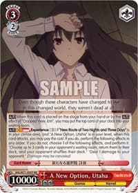 A New Option, Utaha - Saekano How to Raise a Boring Girlfriend. flat - Weiss Schwarz card