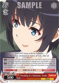Friendship of a Schoolmate, Sonoko - Saekano How to Raise a Boring Girlfriend. flat - Weiss Schwarz card