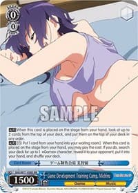 Game Development Training Camp, Michiru - Saekano How to Raise a Boring Girlfriend. flat - Weiss Schwarz card