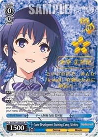 Game Development Training Camp, Michiru (SP) - Saekano How to Raise a Boring Girlfriend. flat - Weiss Schwarz card