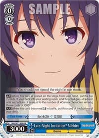 Late-Night Invitation? Michiru - Saekano How to Raise a Boring Girlfriend. flat - Weiss Schwarz card