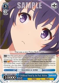 Childhood Friend by the Pool, Michiru - Saekano How to Raise a Boring Girlfriend. flat - Weiss Schwarz card
