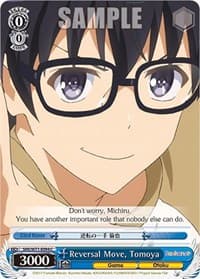 Reversal Move, Tomoya - Saekano How to Raise a Boring Girlfriend. flat - Weiss Schwarz card