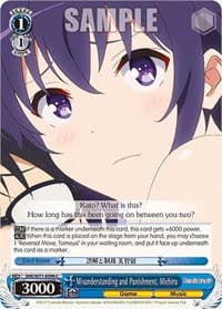 Misunderstanding and Punishment, Michiru - Saekano How to Raise a Boring Girlfriend. flat - Weiss Schwarz card