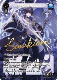 Rai, Mana Weaver (CUR) - Dawn of Ashes 1st Edition - Grand Archive TCG card