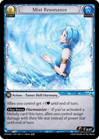 Mist Resonance - Dawn of Ashes Starter Decks - Grand Archive TCG card