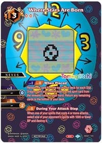 Where Stars Are Born (Tamagotchi) - Battle Spirits Saga Promo Cards - Battle Spirits Saga card