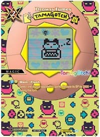 Drowsy Fumes (Tamagotchi) - Battle Spirits Saga Promo Cards - Battle Spirits Saga card