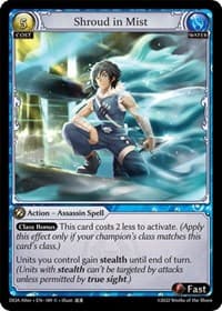 Shroud in Mist - Dawn of Ashes Alter Edition - Grand Archive TCG card