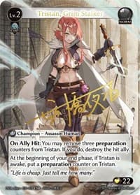 Tristan, Grim Stalker (CSR) - Dawn of Ashes Alter Edition - Grand Archive TCG card
