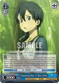 Conquering Floor 1's Boss, Kirito - Sword Art Online Animation 10th Anniversary - Weiss Schwarz card