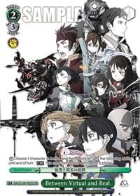 Between Virtual and Real (Foil) - Sword Art Online Animation 10th Anniversary - Weiss Schwarz card