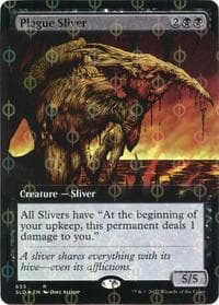 Plague Sliver (Extended Art) (Step-and-Compleat Foil) - Secret Lair Drop Series - Magic: The Gathering card