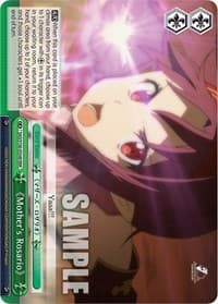 "Mother's Rosario" (RRR) - Sword Art Online Animation 10th Anniversary - Weiss Schwarz card