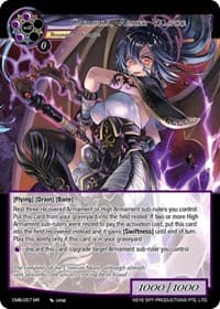 Carmilla, Armed Vampire - Crimson Moon's Battleground - Force of Will card