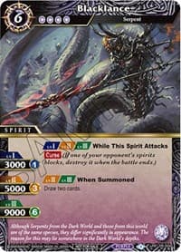 Blacklance - Battle Spirits Saga Promo Cards - Battle Spirits Saga card