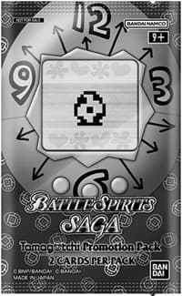 Tamagotchi Promotion Pack - Battle Spirits Saga Promo Cards - Battle Spirits Saga card