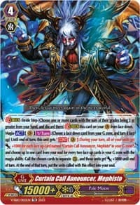 Curtain Call Announcer, Mephisto - V-SS10 Premium Battle Deckset 2023 - Cardfight Vanguard card