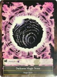 Darkness Magic Stone (Alternate Art) - Starter Deck: Jet Black Phantom - Force of Will card