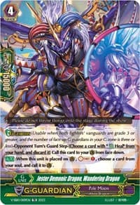Jester Demonic Dragon, Wandering Dragon - V-SS10 Premium Battle Deckset 2023 - Cardfight Vanguard card