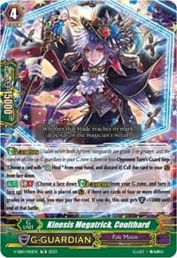 Kinesis Megatrick, Coulthard - V-SS10 Premium Battle Deckset 2023 - Cardfight Vanguard card