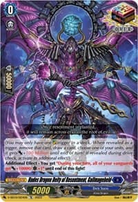 Hades Dragon Deity of Resentment, Gallmageheld - V-SS10 Premium Battle Deckset 2023 - Cardfight Vanguard card