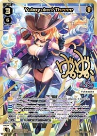 Yukayuka Threee (LRP) - Spread Diva - WIXOSS card