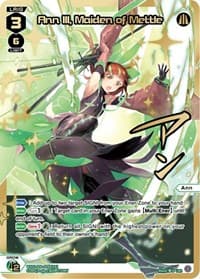 Ann III, Maiden of Mettle (LRP) - Spread Diva - WIXOSS card