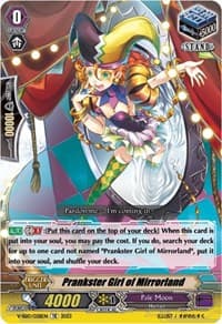 Prankster Girl of Mirrorland - V-SS10 Premium Battle Deckset 2023 - Cardfight Vanguard card