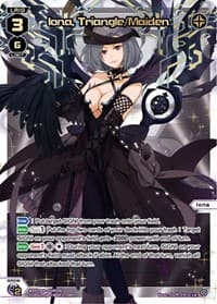 Iona, Triangle/Maiden (LR) - Spread Diva - WIXOSS card