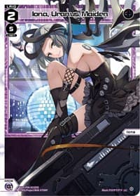 Iona, Uranus/Maiden - Spread Diva - WIXOSS card