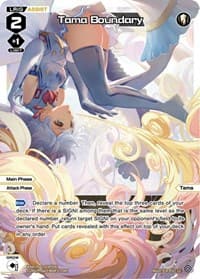 Tama Boundary (Parallel Foil) - Spread Diva - WIXOSS card