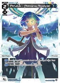 Piruluk / Peeping Analyze (Parallel Foil) - Spread Diva - WIXOSS card